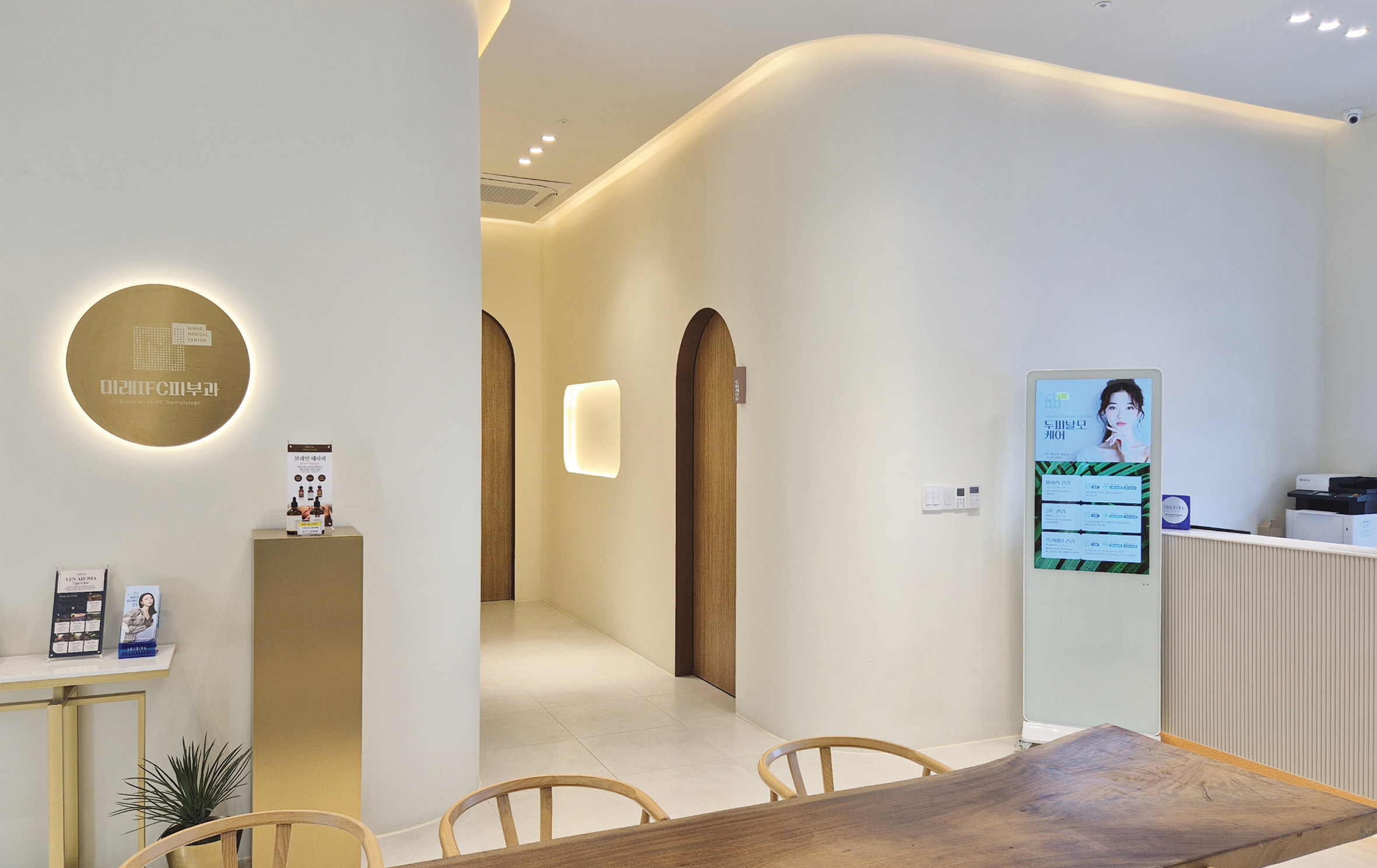 dermatology