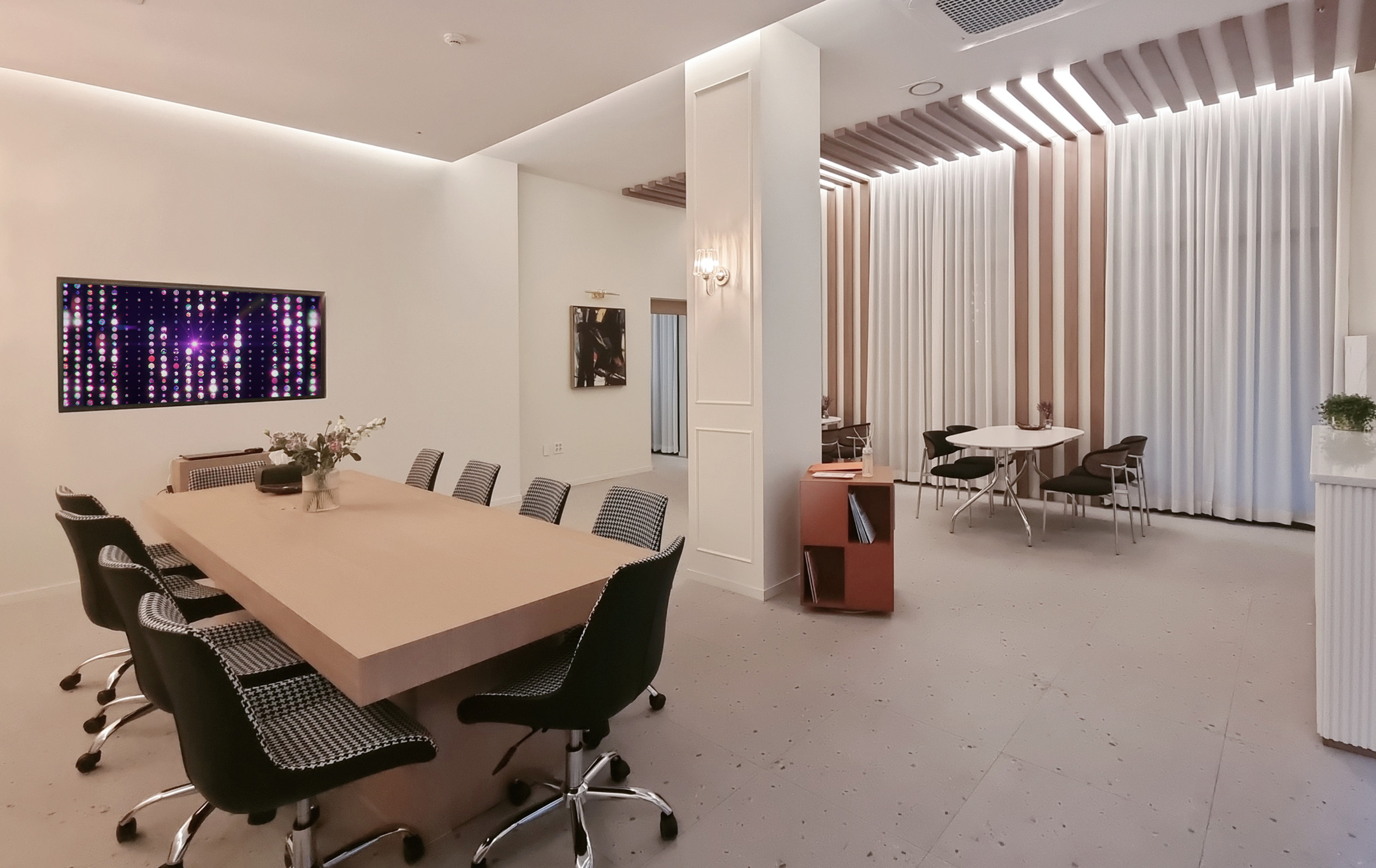 VIP Lounge