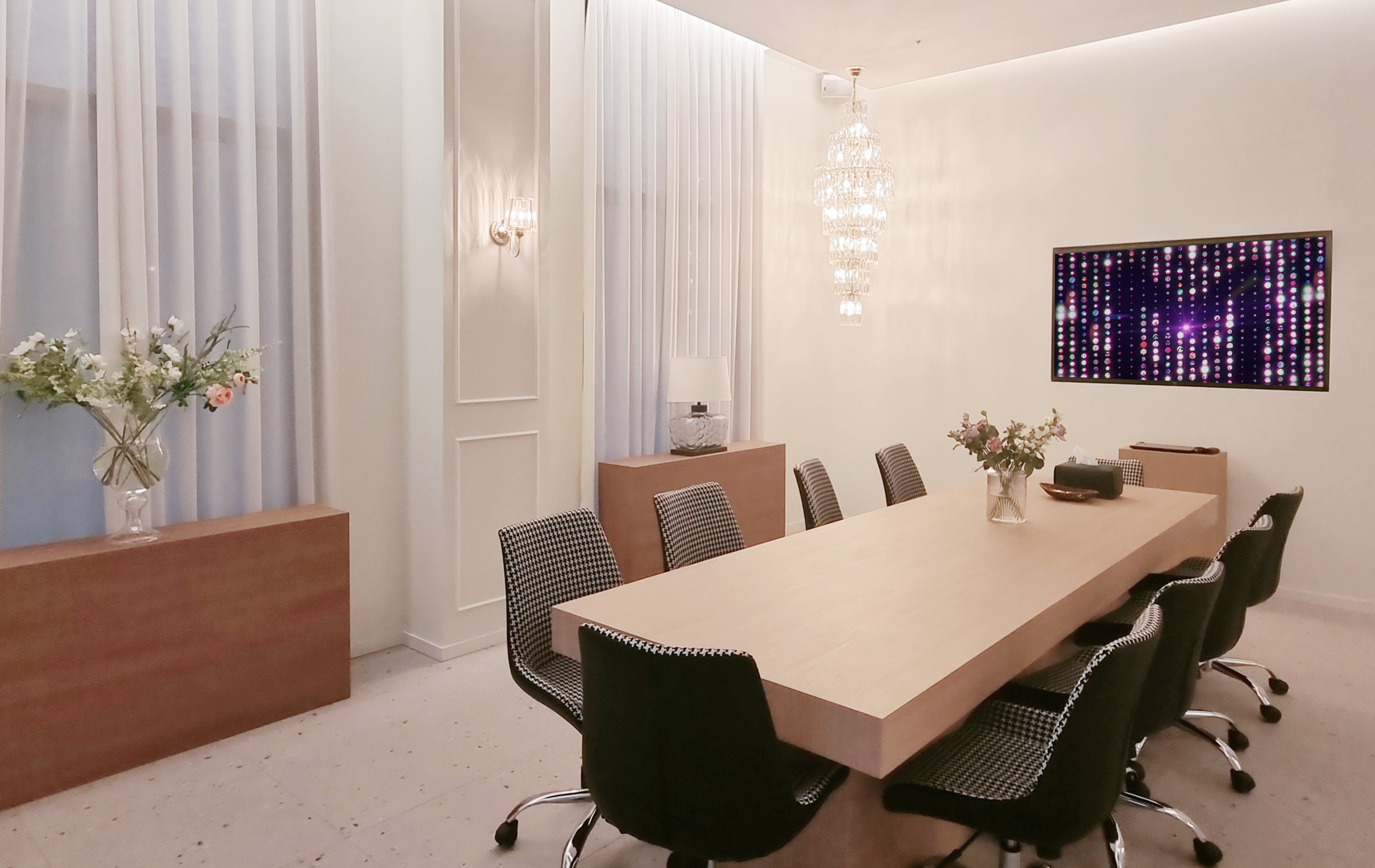 VIP Lounge
