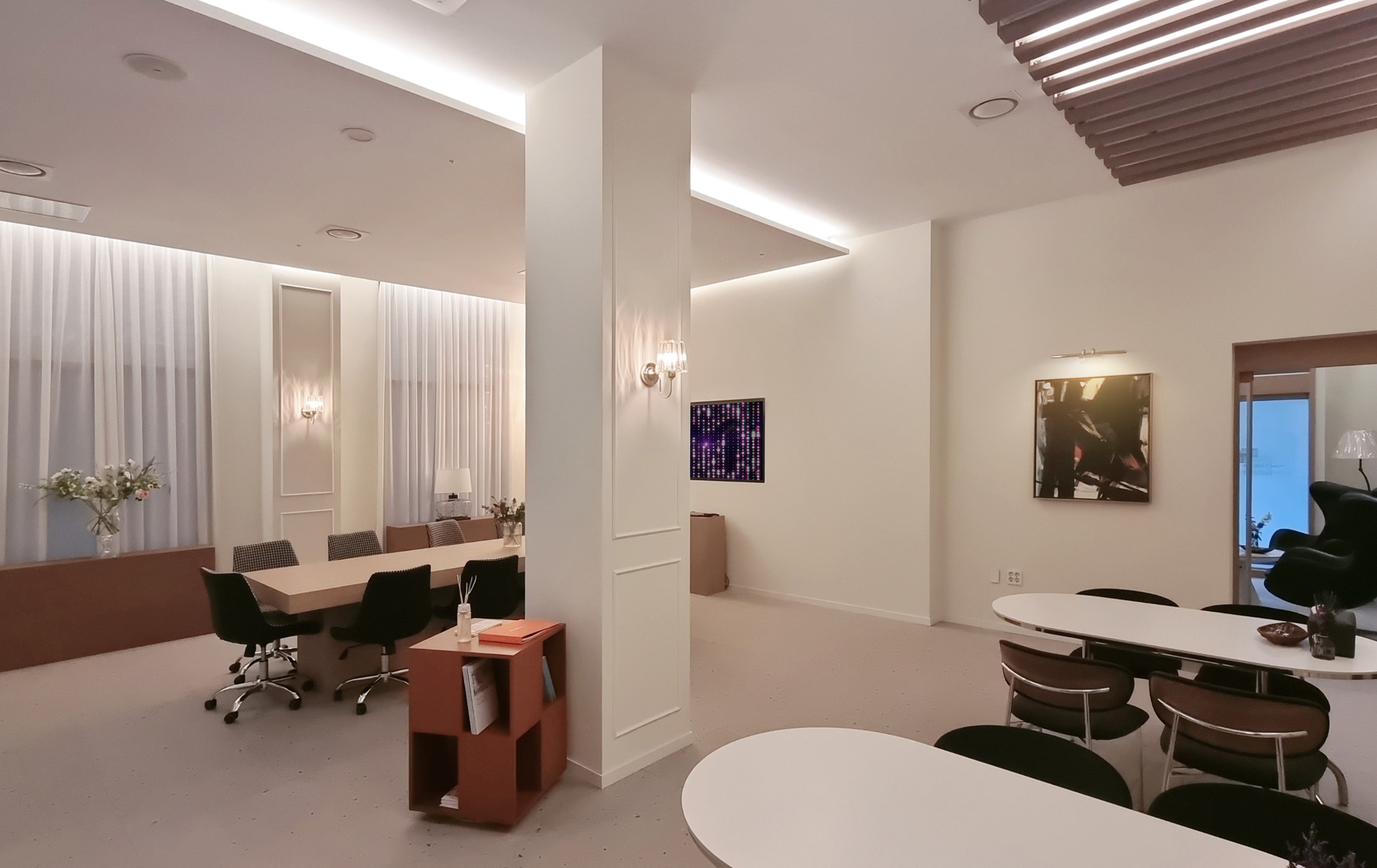 VIP Lounge